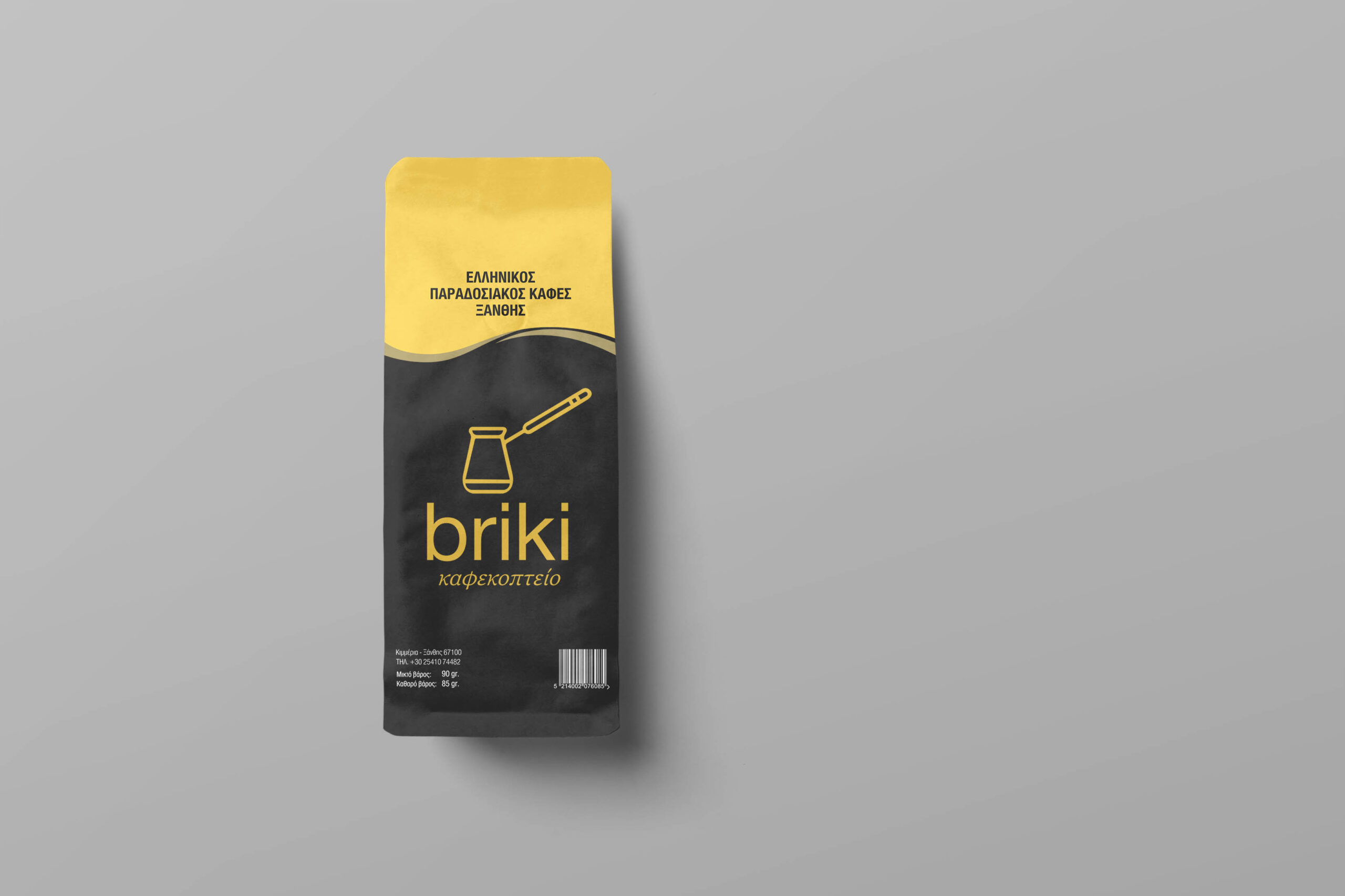 Coffee Bags Mockups2